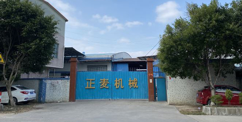 氯化銨設(shè)備