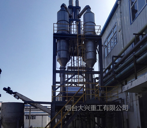 氯化銨蒸發(fā)設(shè)備